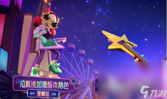 几个 2024不花钱的手机手游分享j9九游会登录不氪金手机游戏有哪(图2)