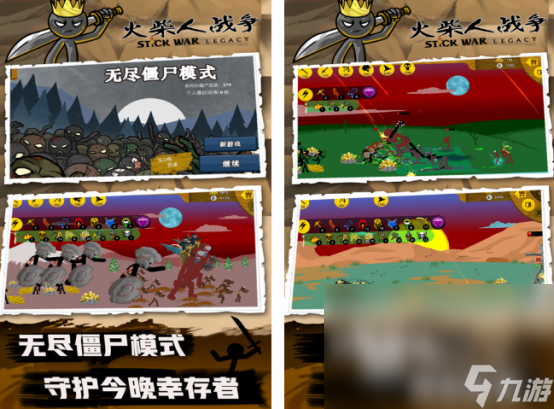 几个 2024不花钱的手机手游分享j9九游会登录不氪金手机游戏有哪(图3)