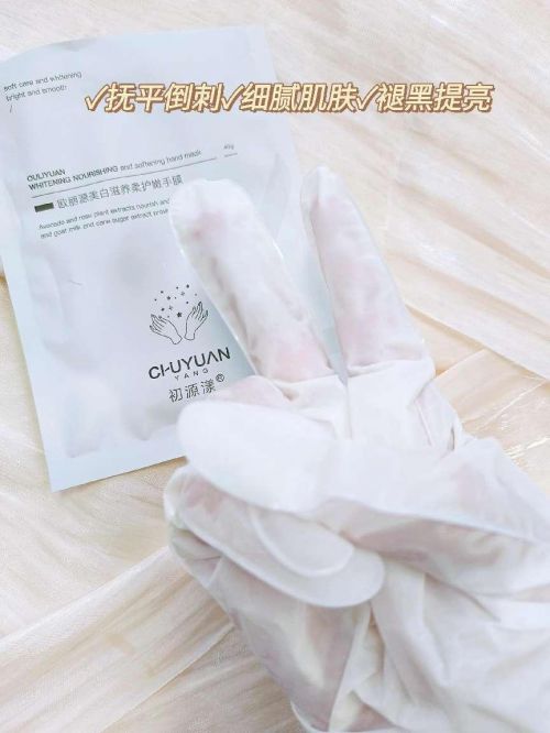 年度公认最好用的护手霜TOP10榜单J9国际网站护手霜品牌排行榜前十名(图1)