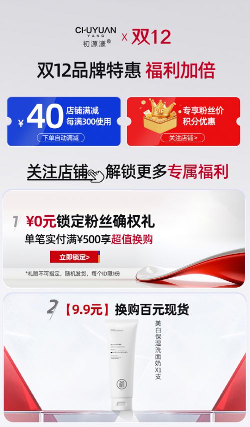：熬夜整理出四款不同用途护手霜巨惊艳j9九游会登录2024最佳护手霜推荐