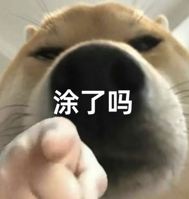 4 款小众身体乳竟有很多人不知道！九游会登录j9入口超便宜又好用的(图3)