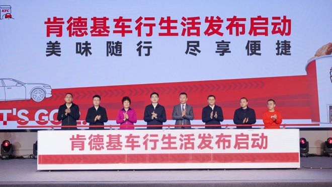 味营销字节短剧出海杰士邦、索尼、亚玛芬、白象等品牌动态J9真人游戏第一品牌B站首次转播春晚伊利过年好搭子趣(图11)