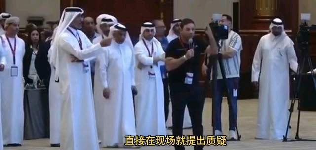联选举现闹剧卡塔尔候选人大闹会场j9九游真人游戏第一平台国际乒(图2)