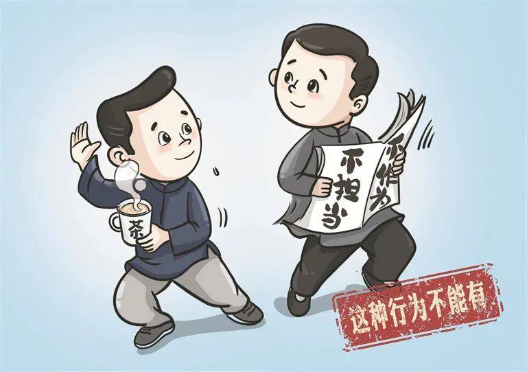 播电视报》2025年第34期J9国际网站电子版 《山西广(图3)