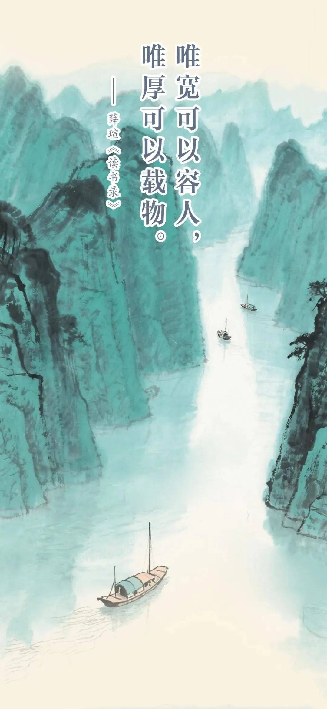播电视报》2025年第34期J9国际网站电子版 《山西广(图8)