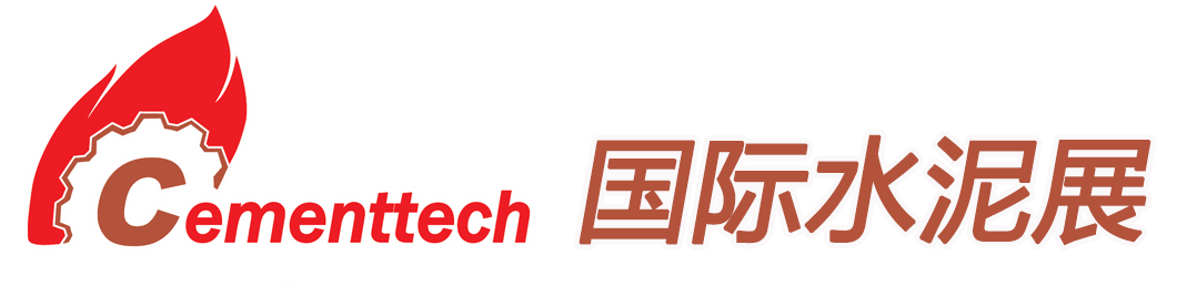 2024年水泥行业改革发展报告九游会真人