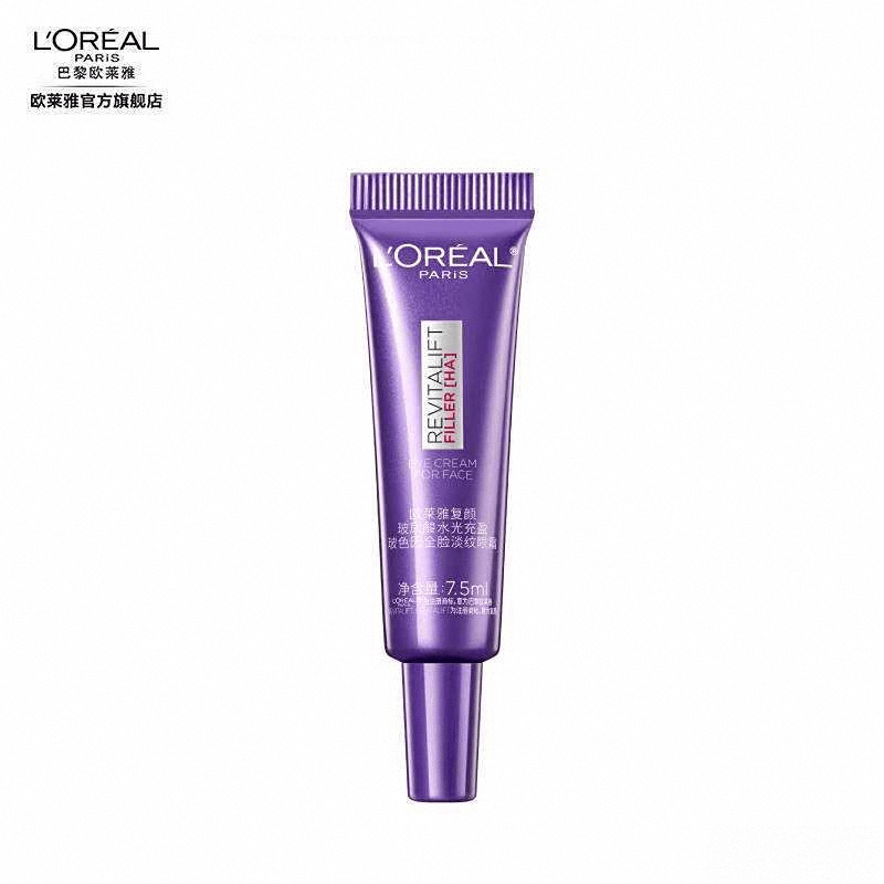 牌排行榜:揭开护眼秘密与实用推荐j9九游会真人第一品牌眼霜十大名(图2) 牌排行榜:揭开护眼秘密与实用推荐j9九游会真人第一品牌眼霜十大名(图2)