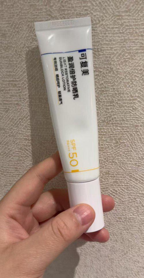 秘国产排行榜前十优秀的高口碑防晒j9九游会登录国货防晒霜第一名揭(图7)